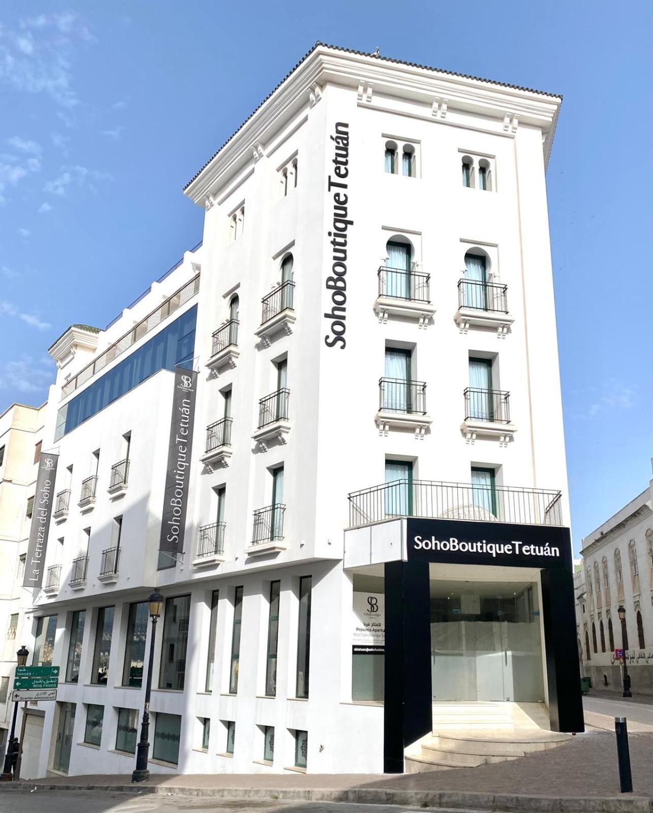 Soho Boutique Tetuan Hotel Tétouan Ngoại thất bức ảnh