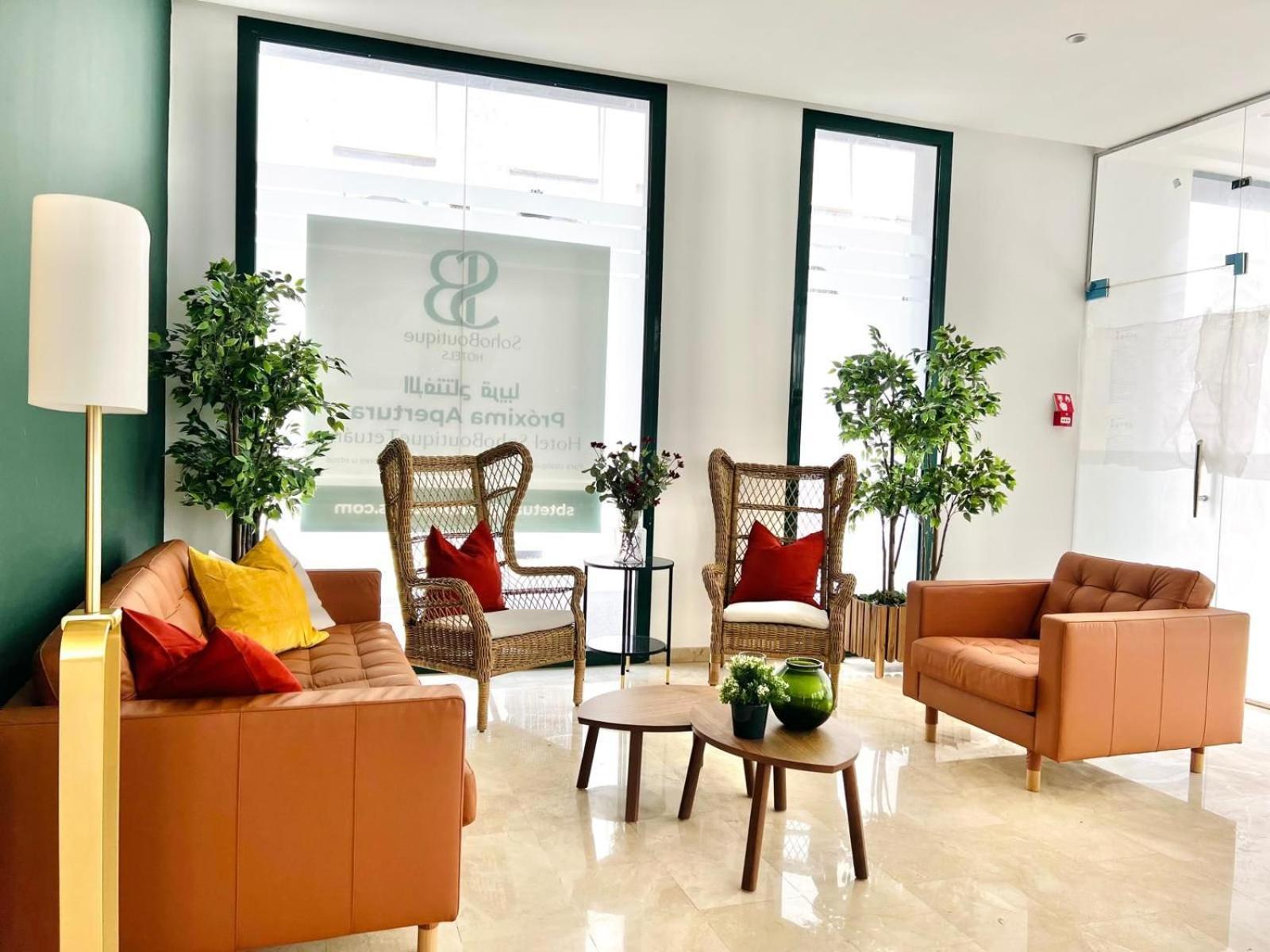 Soho Boutique Tetuan Hotel Tétouan Ngoại thất bức ảnh
